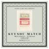 nonaka ayami solo exhibition “KUUSOU MATCH” 2023.5.5(fri)- 5.28(sun)