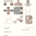 川浦真歩 個展 「I paint pictures with words.」 2025.12.22(月) - 2026.02.22(日)